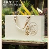 春色满园【米.5听白茶半斤装 】38元1套，共1套 商品缩略图7