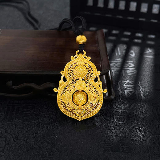 【限时克减150元】足金999.9 #葫芦 #时来运转 古法镂空挂绳吊坠国潮古风人生四美葫芦喜报三元可转金珠葫芦吊坠（含珠子）(GFDZW00390-02)（预售产品下单后不退款不退货不换货不补差价） 商品图0