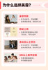 【美森开学季。实物礼品等你拿】引进剑桥、牛津原版教材，100%原汁原味地道英语语言和文化，严选全球优质教师 全场景提升英语 商品缩略图4