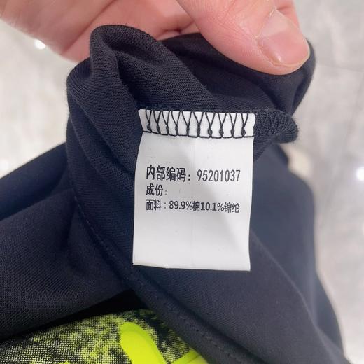 MZ撞色字母大图短袖T恤（黑）夏季952010370321 商品图5