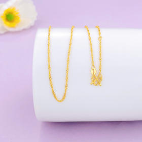 【限时克减150元】足金999 5G黄金17-18寸调节水波纹项链(AG5GXL00020-4)（预售产品下单后不退款不退货不换货不补差价）（预售产品下单后不退款不退货不换货不补差价）