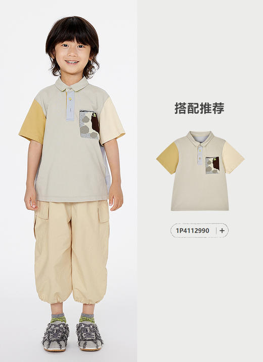 jnby  25年夏款  长裤  1P4E10930 商品图9