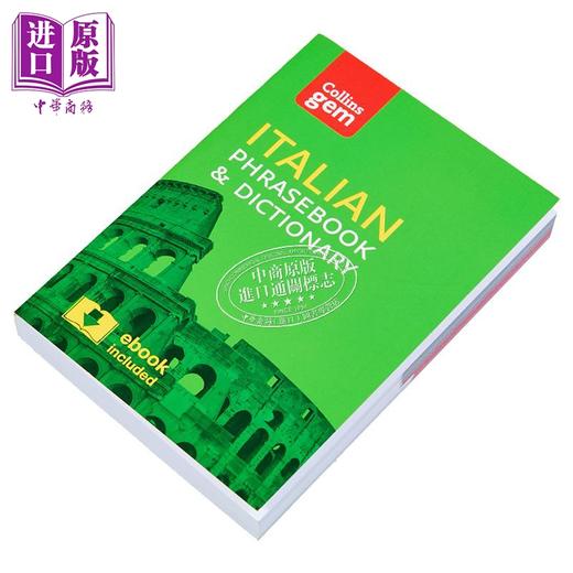 【中商原版】Collins Gem Phrasebook & Dictionary - Italian (4th edition)柯林斯袖珍意大利语短语和词典 英文原版 Collins 商品图2