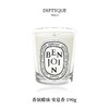 DIPTYQUE 蒂普提克 香氛蜡烛-安息香190g  3700431440471-F 商品缩略图0