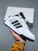 阿迪达斯Adidas Neo Entrap Low 陷阱系列低帮轻便休闲运动百搭板鞋 商品缩略图6