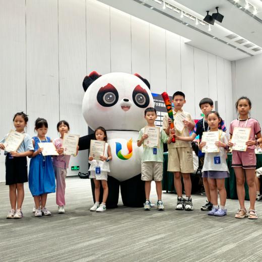 女子水球世界杯-东安湖体育公园观赛研学营【半日营】 商品图2