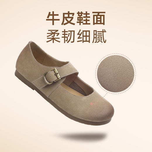 信诺牛皮舒适小皮鞋女2025春秋新款复古勃肯鞋女浅口百搭平底单鞋X5C009-79 商品图1