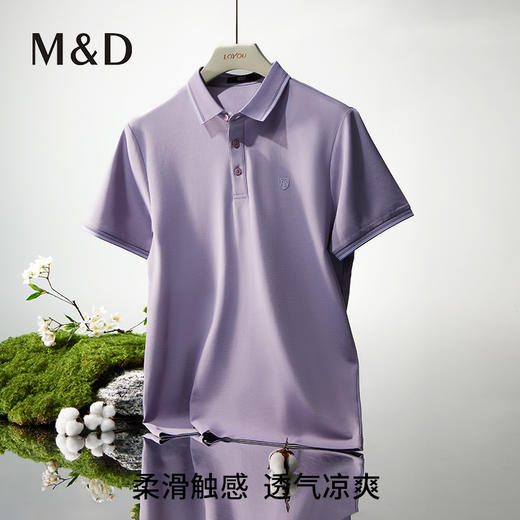 【名盾】短袖Polo衫M0BL22760A 商品图1