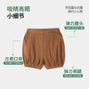 女童短裤夏季新款安奈儿童装TG526227 商品缩略图4