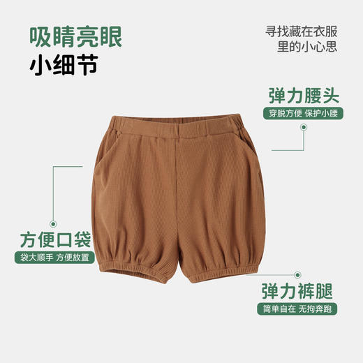 女童短裤夏季新款安奈儿童装TG526227 商品图4