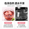 【杞里香五味子150g*1罐】泡水喝 一口吃出5种味道 养护五脏 春季健康好物 商品缩略图9