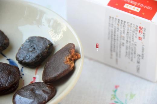 慢访本味 秋梨饼(梨肉去核带汁慢熬/无糖/配料只有梨) 商品图0