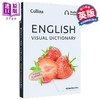 【中商原版】Collins English Visual Dictionary 英语视觉词典 英语日常单词和短语的图片指南 柯林斯视觉词典 英文原版 商品缩略图0