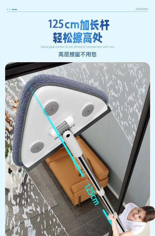 擦玻璃神器 商品图2