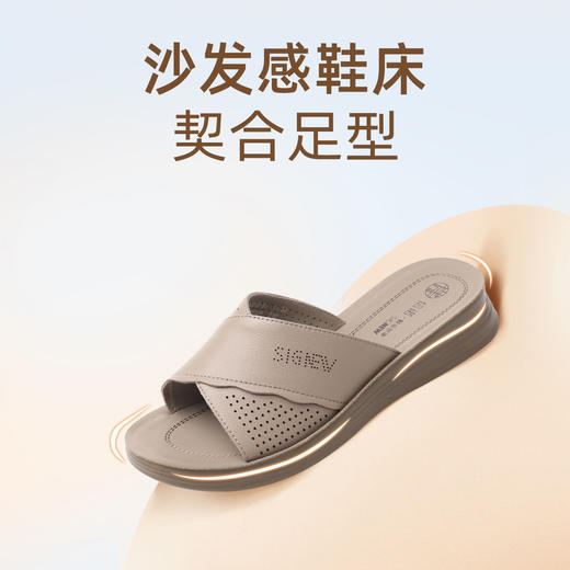 信诺真皮外穿休闲一字拖鞋女款2025夏季新款休闲厚底中年妈妈鞋子5L618-31 商品图3