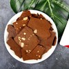 抹茶味脆皮布朗尼糕点60g 商品缩略图1