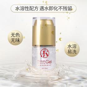 JOKER女性快感增强凝露 男女情趣房事润滑液润滑油增强液