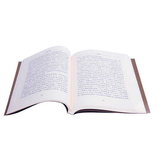 七缀集 钱钟书集  三联书店 商品图3