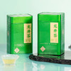 【年货茶礼】茶叶 龙井 明前 2025新茶 龙井 茶叶礼罐装 茶饮 华源 250g 商品缩略图0