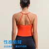 跃牌【安琪拉系列】新款运动背心女细肩带健身服美背中强度性感瑜伽上衣BX-021 商品缩略图1