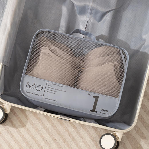 行李箱专用旅行收纳套装 出差行李衣服收纳整理包旅游 衣物分装袋子 商品图6