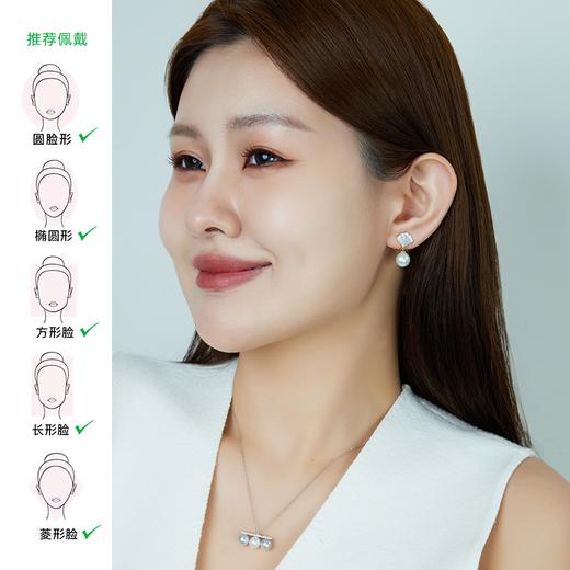 【天猫同款】悦甄 18K金Akoya珍珠贝母耳夹 灵贝 商品图4