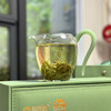 2025明前绿茶 ｜【头采好时节·江头贡茶】绿色/生态/天然/健康/好喝/明前/特级/云雾绿茶，规格：125g*2罐*1盒 商品缩略图1