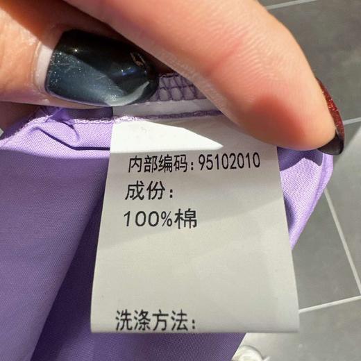 MZ小字母印花基础长袖衬衫（白紫）春季951020100321 商品图5