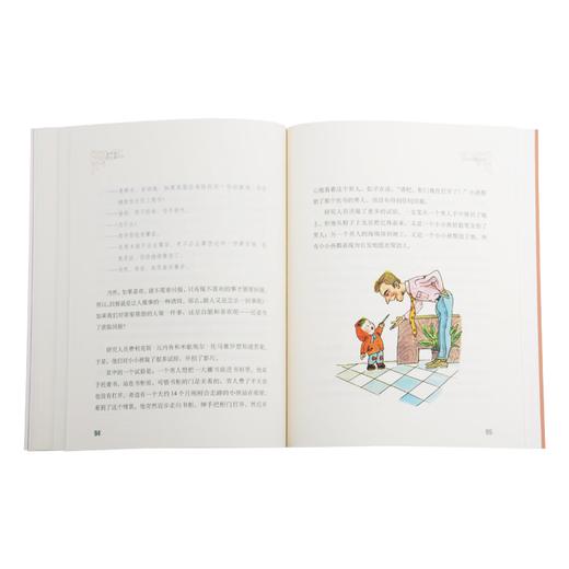 哲学家与儿童对话 里夏德·达维德·普雷希特 著 西方哲学 三联书店 商品图3