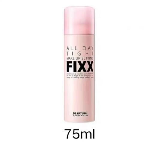 韩国FIXX定妆喷雾防水防汗控油持久不脱妆 商品图0