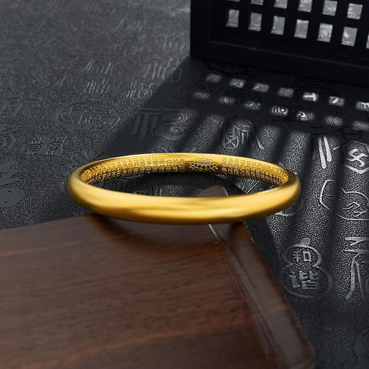 【限时克减150元】足金999.9 古法素圈光圈固口内心经泥鳅背手镯（面宽约6.5-6.9mm，厚约4.4mm）(GFSZW00168-02)（预售产品下单后不退款不退货不换货不补差价） 商品图2