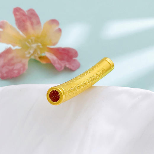 【限时7.5折】【定价黄金】足金 3D硬金空心心经弯管diy手串配件(AU3DSC00025)预售产品下单后不退款不退货不换货不补差价 商品图2