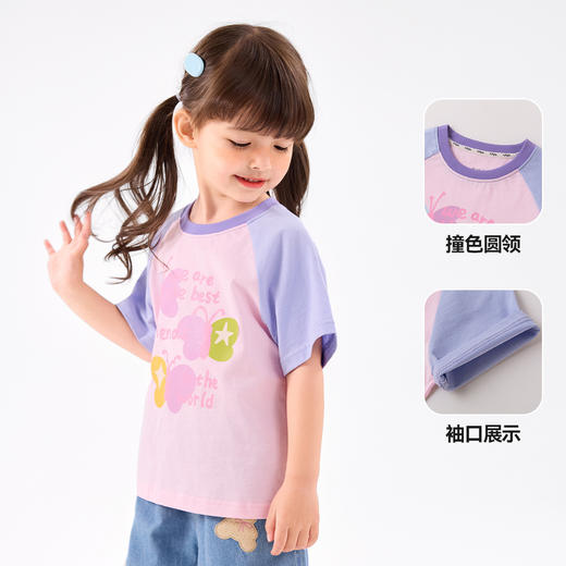 【纯棉】嘟嘟家女童短袖T恤夏季女宝宝插肩袖上衣夏装童装潮 商品图2