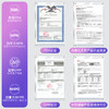 【糖氧双抗 靶向阻断】Nutri Elite加拿大进口焕活抗糖丸 60粒/瓶 商品缩略图5