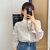 良木礼条纹花边领口衬衫（66203） 商品缩略图1