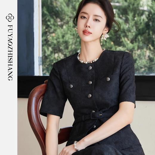 FUYAO扶摇  望南云慢 2025夏日绝美穿搭国风提花轻奢西装时尚套装 商品图1