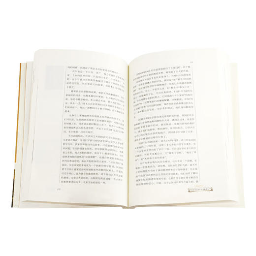 带一本书去巴黎 林达 著 散文随笔 三联书店 商品图3