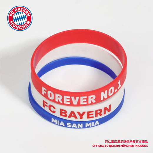 【官方正版】拜仁慕尼黑足球俱乐部丨2025新款助威手环潮流配饰球迷 商品图4