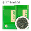 【年货茶礼】茶叶 信阳毛尖  2025年新茶嫩芽 茶叶礼罐装 茶饮 华源 250g 商品缩略图3