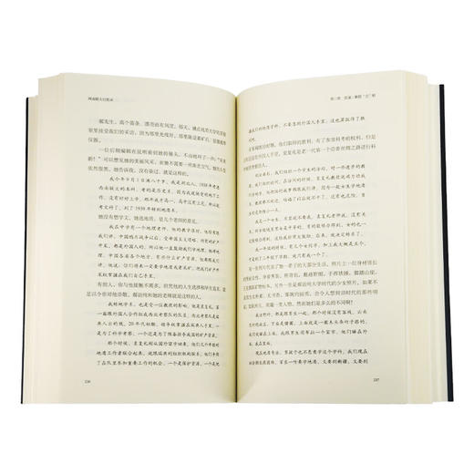 西南联大行思录  增订版  张曼菱 著 三联书店 商品图3