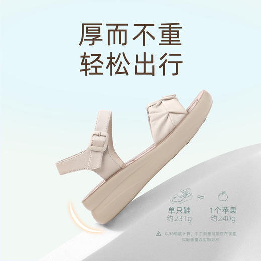 信诺真皮女鞋2025夏季新款软底妈妈鞋中老年舒适轻便凉鞋时尚女凉5L950-32 商品图4