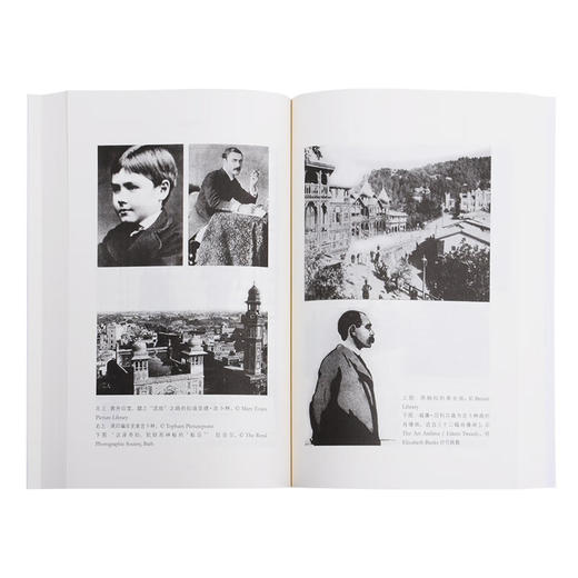 漫长的谢幕 拉迪亚德·吉卜林的帝国生涯 戴维·吉尔摩 著 小说 三联书店 商品图3