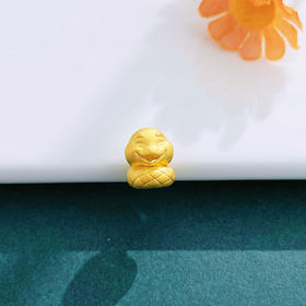 【限时7.5折】【定价黄金】足金 #蛇年新品 【精品】3D硬金空心蛇年生肖微笑蛇宝宝生肖手串配件Diy手串配件(AR3DSC00176)（预售产品下单后不退款不退货不换货不补差价）