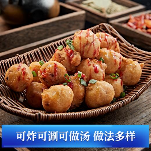 优选|黄花鱼/鳕鱼丸子  鱼肉含量95% 爽嫩弹牙 鲜香入味 200g*8包（买8袋赠2袋到手10包） 商品图8