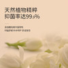 【超值12包】澳洲进口可冲散卫生湿厕纸 母婴可用40抽/包  A-5944 商品缩略图3