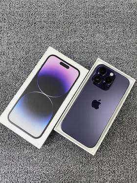 编号810651-苹果iPhone14Pro/512G扩容/紫色，国行双卡5G手机，成色9.5新，原机电池85%，特价4599元出！质检工程师已深度检测通过，店保180天，请放心购买！ 爽快下单送..