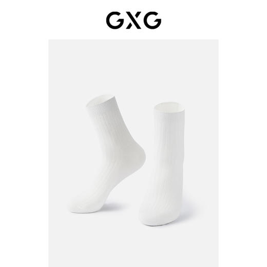 GXG男装 【单双装】GXG男士精梳棉中筒袜夏季吸汗防臭基础款袜子男 商品图1