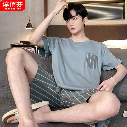 【男士睡衣套装！短袖短裤，舒适透气！】睡衣男士夏季短袖短裤家居服 男款大码夏天薄款 夏款大码套装-QQ 商品图0