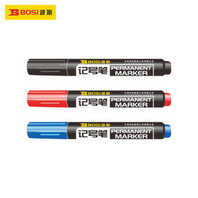 波斯   记号笔  (红）  BS700300R