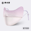 修饰脸型防晒口罩 户外透气护眼角面罩 女服帖面纱遮阳遮脸防紫外线 商品缩略图10